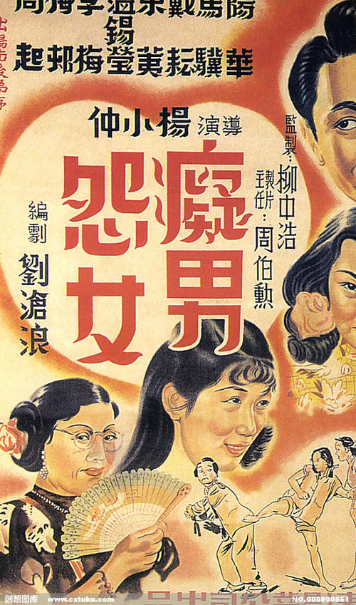 大阪国際大学Sociologicaldegree